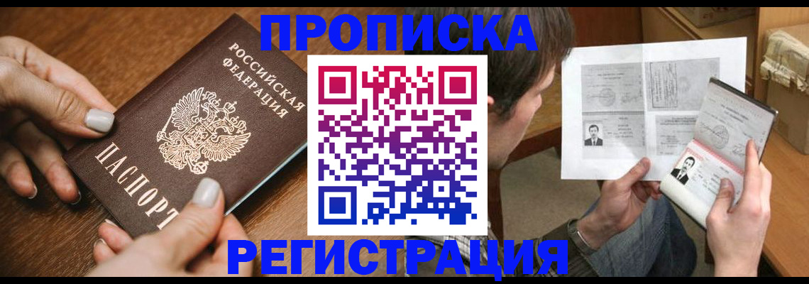 форма 3 в Артёмовском